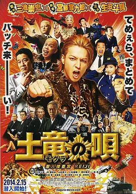 xx日本护士